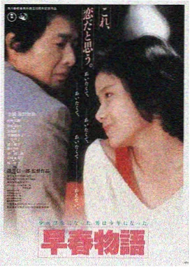 大师兄在线完整免费观看高清LOGO