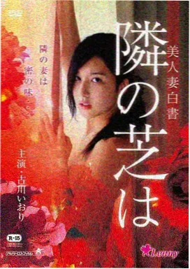 作品详情配图